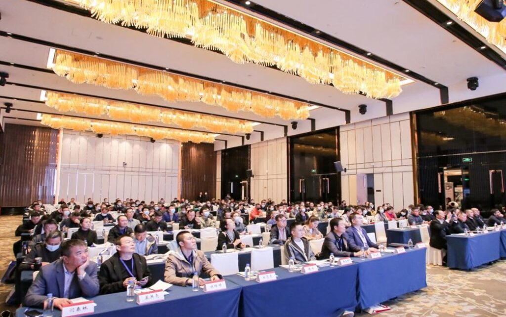 2021年中国石油化工仪器仪表智能大会插图 2021年中国石油化工仪器仪表智能大会插图