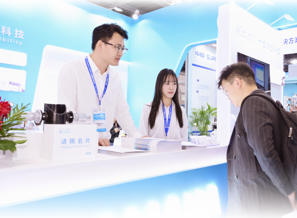 精彩回顾 | 第十八届中国在线分析仪器应用及发展国际论坛暨展览会插图9 精彩回顾 | 第十八届中国在线分析仪器应用及发展国际论坛暨展览会插图9